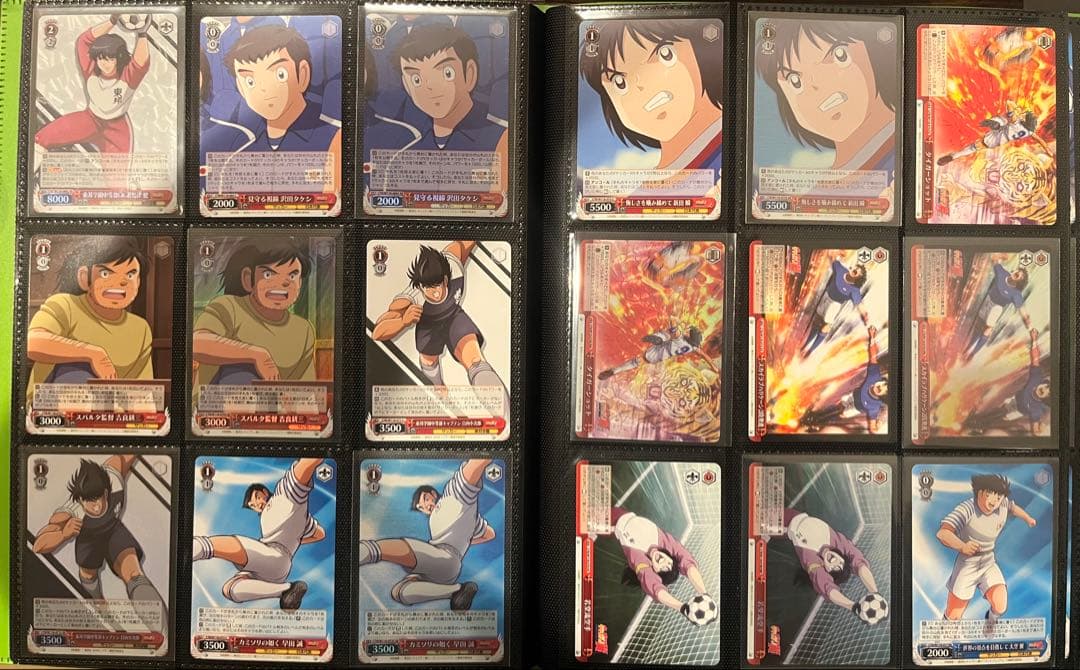 キャプテン翼　ヴァイスシュヴァルツ　フルコンプ Captain Tsubasa