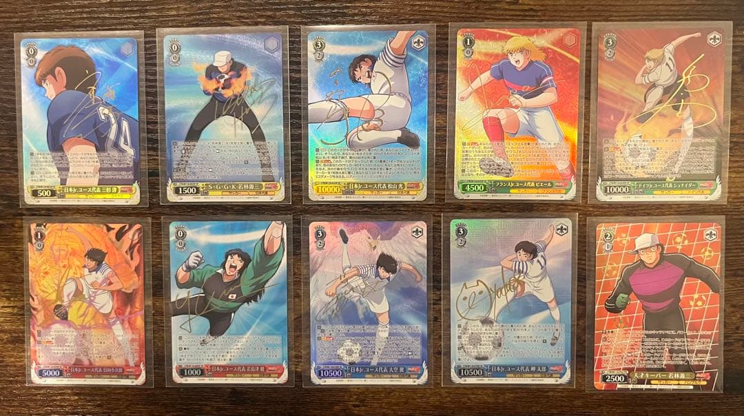 キャプテン翼　ヴァイスシュヴァルツ　フルコンプ Captain Tsubasa