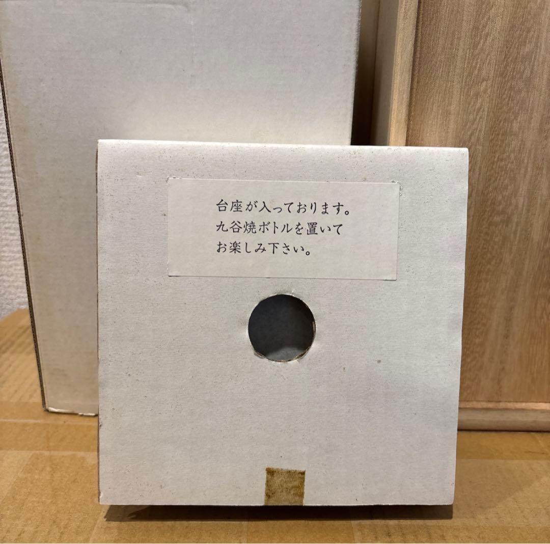 サントリーウイスキー　洋酒頒布会 九谷焼 瓢型木米風申文 陶器ボトル　箱付