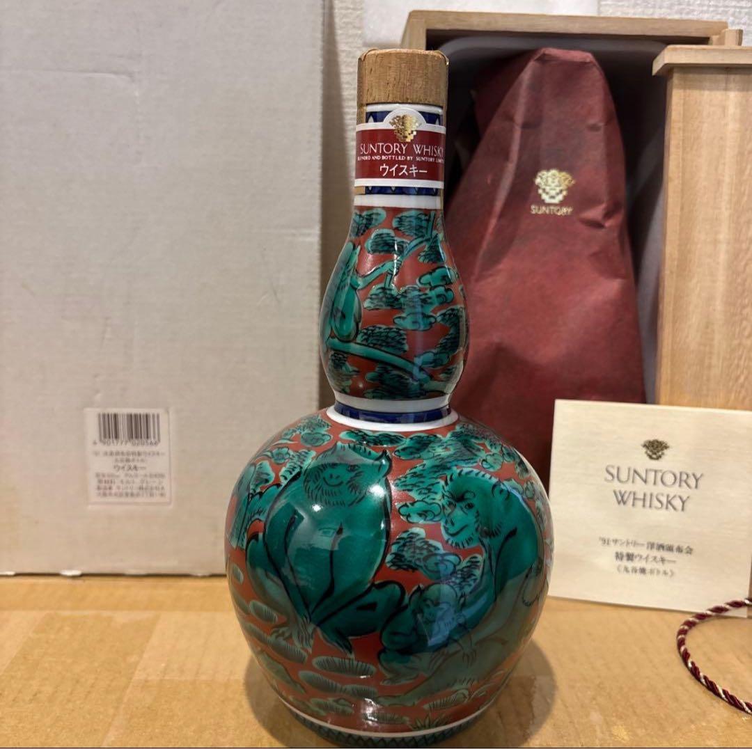 サントリーウイスキー　洋酒頒布会 九谷焼 瓢型木米風申文 陶器ボトル　箱付