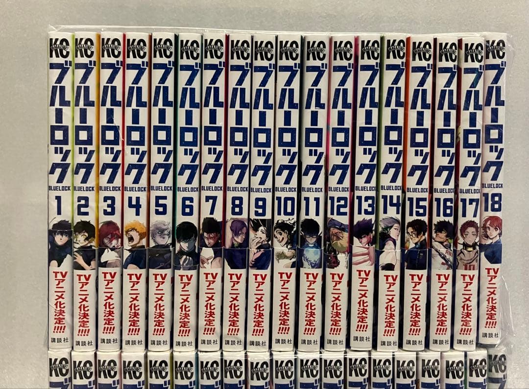 ブルーロック　1〜37巻　全巻セット　美品　金城