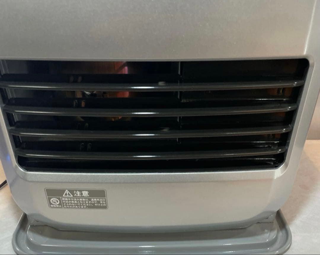 CORONA コロナ 開放式 石油 ストーブ FH-G3217Y