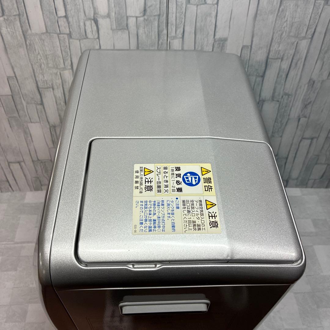 CORONA コロナ 開放式 石油 ストーブ FH-G3217Y