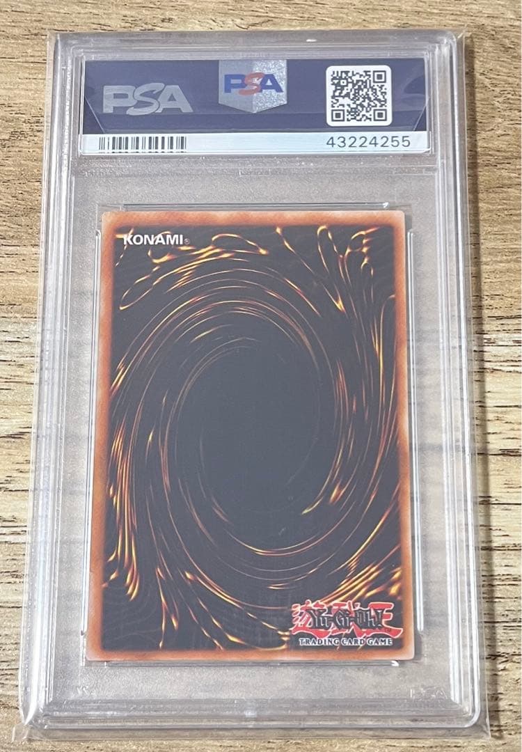 希少　PSA10 世界に5枚　2004 青眼の白龍　シークレット　PCK