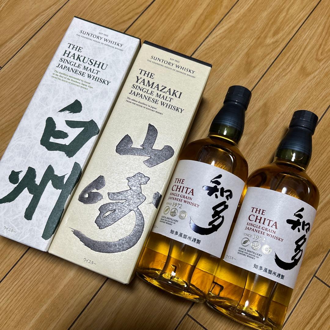 ケ*ン様 サントリー 白州 山崎 知多 ウイスキーセット