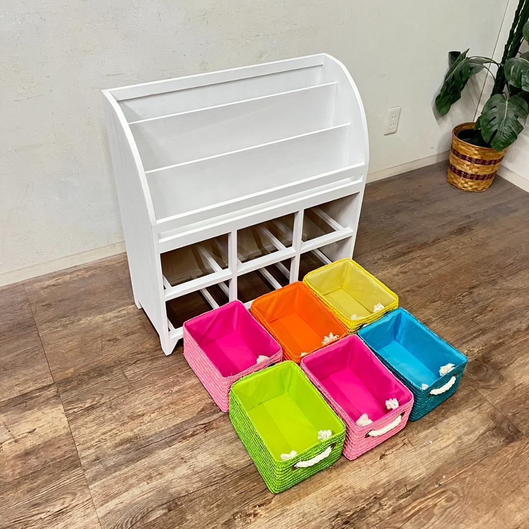 こう　ブックラック　マガジンラック　本棚　収納　チェスト