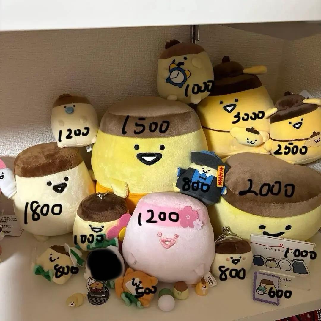 お文具といっしょ