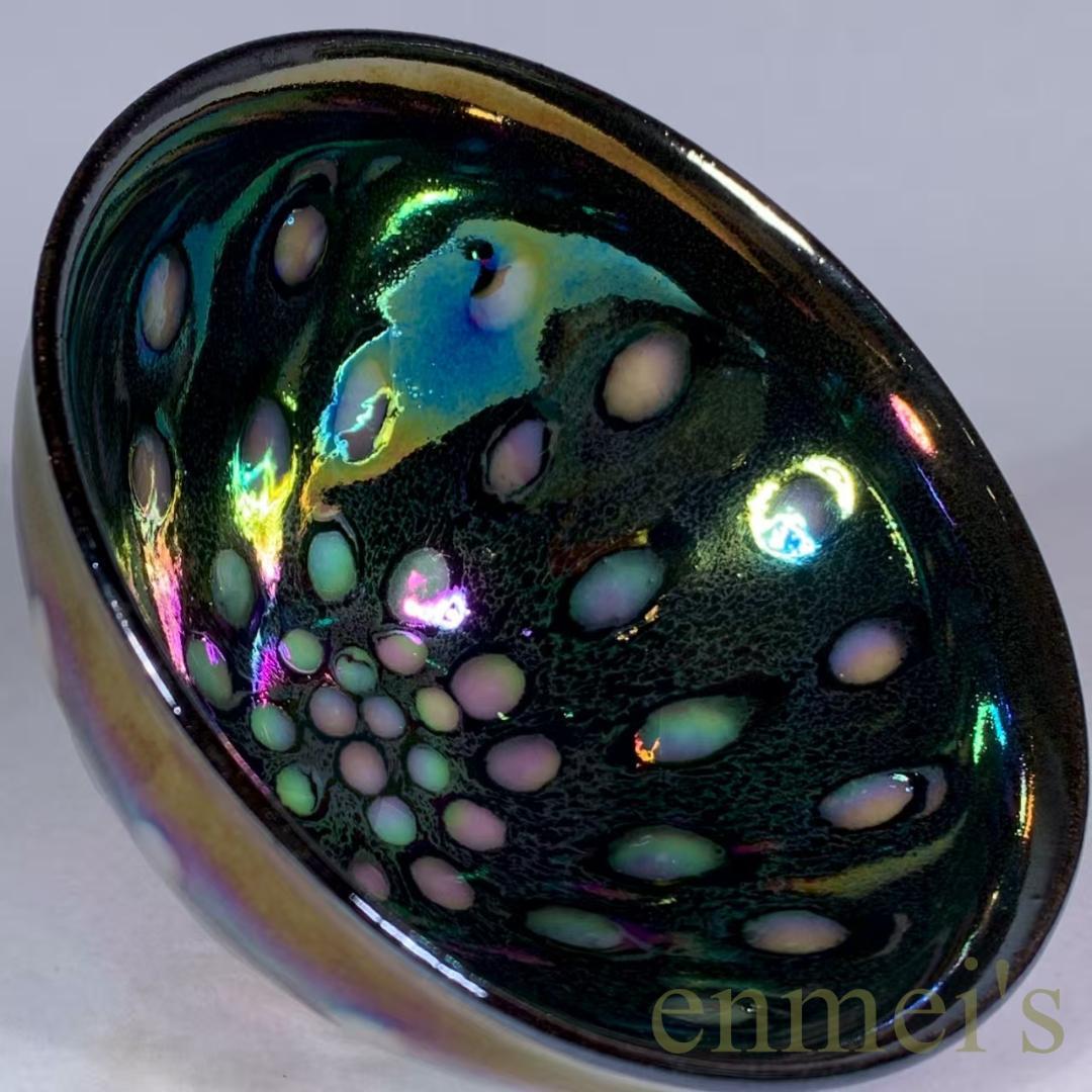 中国古美術・宋建窯風・曜変七彩珍珠斑天目茶碗・抹茶碗・茶道具・油滴天目・骨董風