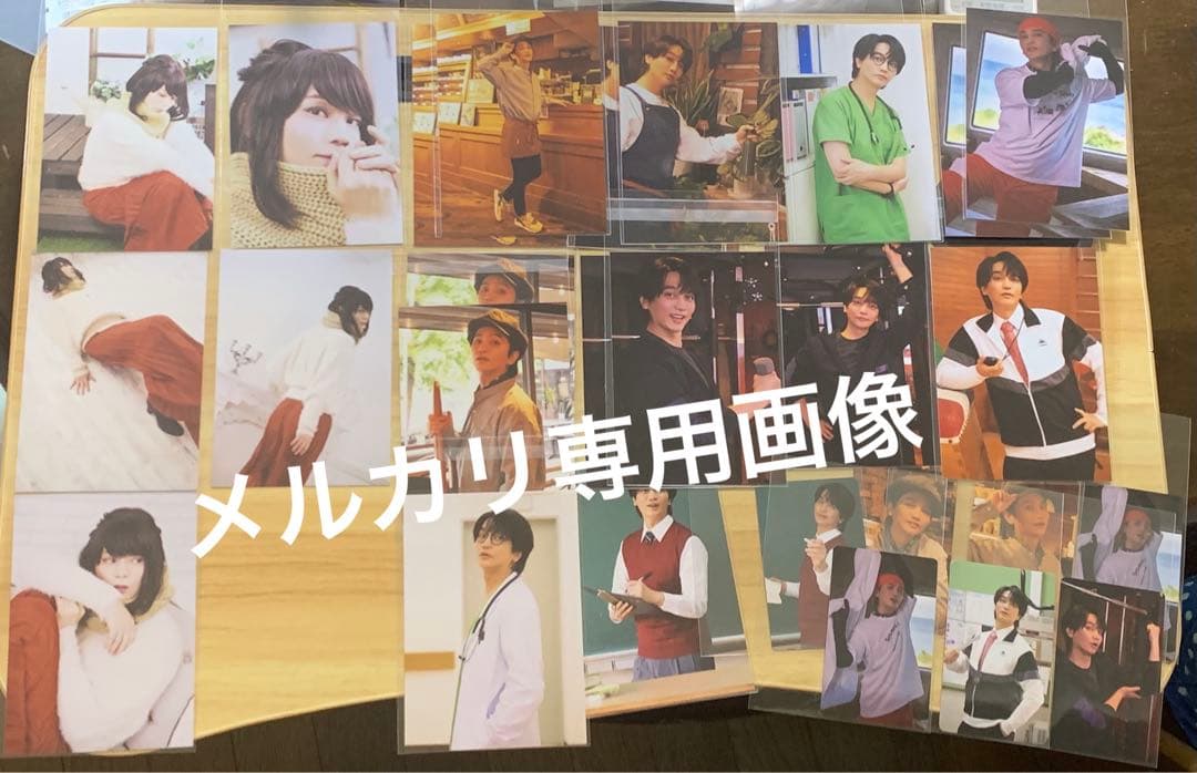 第7回驚崎ジャングル 記念物販ブロマイド『浅沼晋太郎』