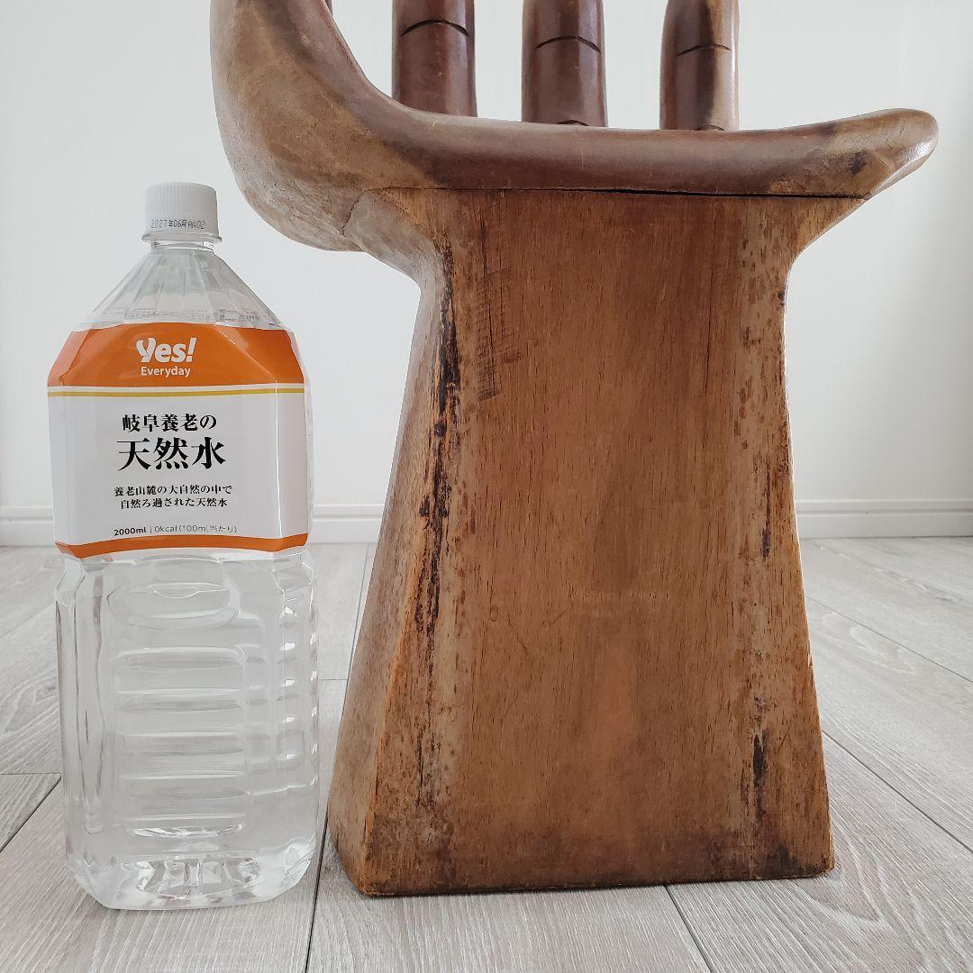 バリ家具 仏陀 ハンドチェア 木製椅子 天然木 手彫り インテリア