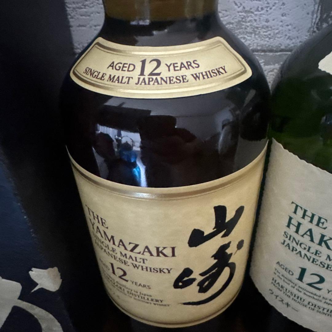 新品未開封　山崎 12年 & 白州 12年 セット　化粧箱付き
