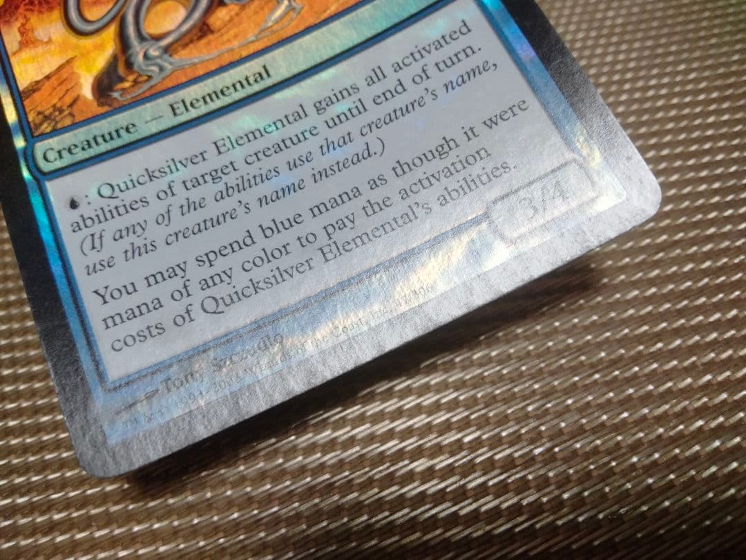 ミラディン foil 水銀の精霊 英語 1枚　MTG