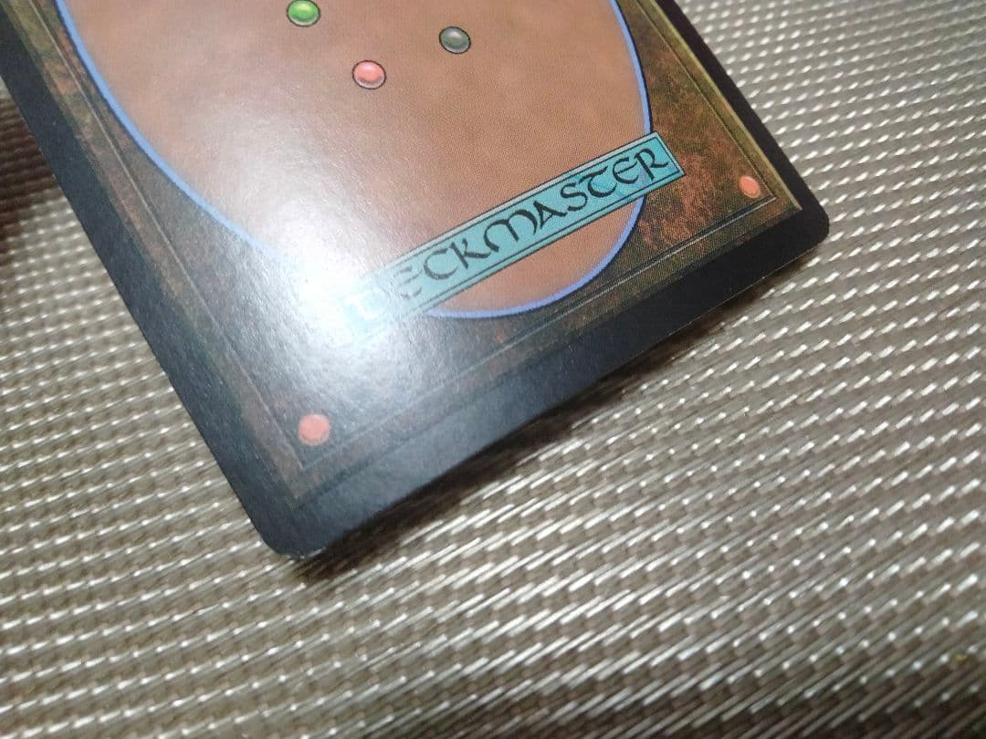 ミラディン foil 水銀の精霊 英語 1枚　MTG