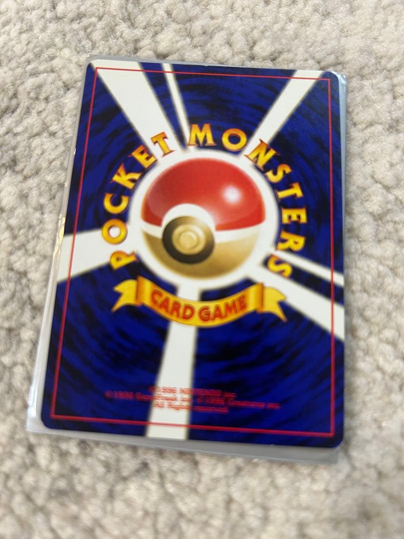 ポケモンカード スイクン HP70 旧裏