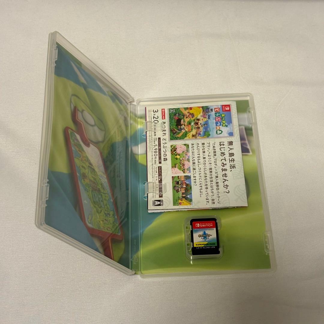 ポケモン ソード EXPANSION PASS エキスパンションパス
