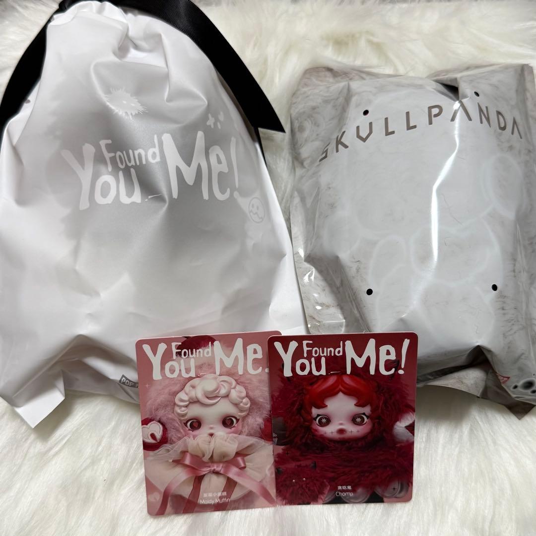 Skullpanda chomp moldymuffin スカルパンダ　セット