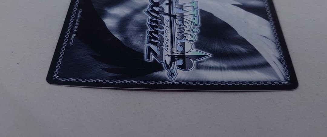 SSPカード「SSP 風に舞う花びらの中で 初音ミク」