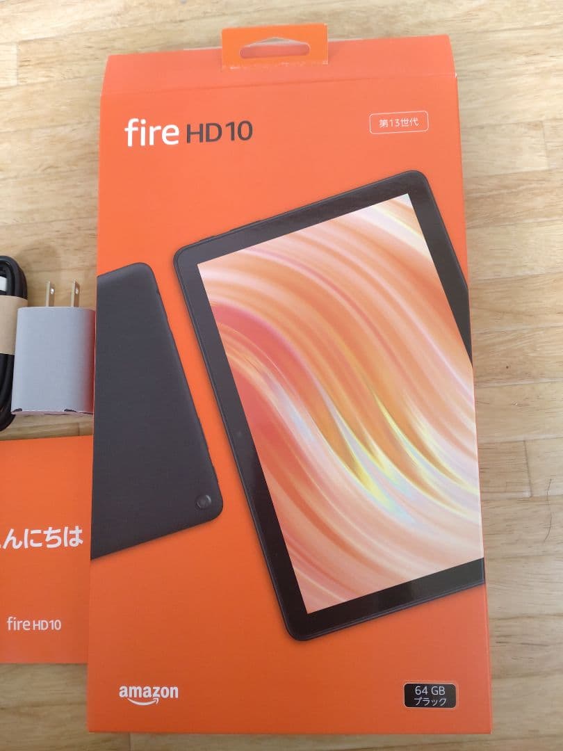 Amazon Fire HD 10 第13世代 64GB ブラック