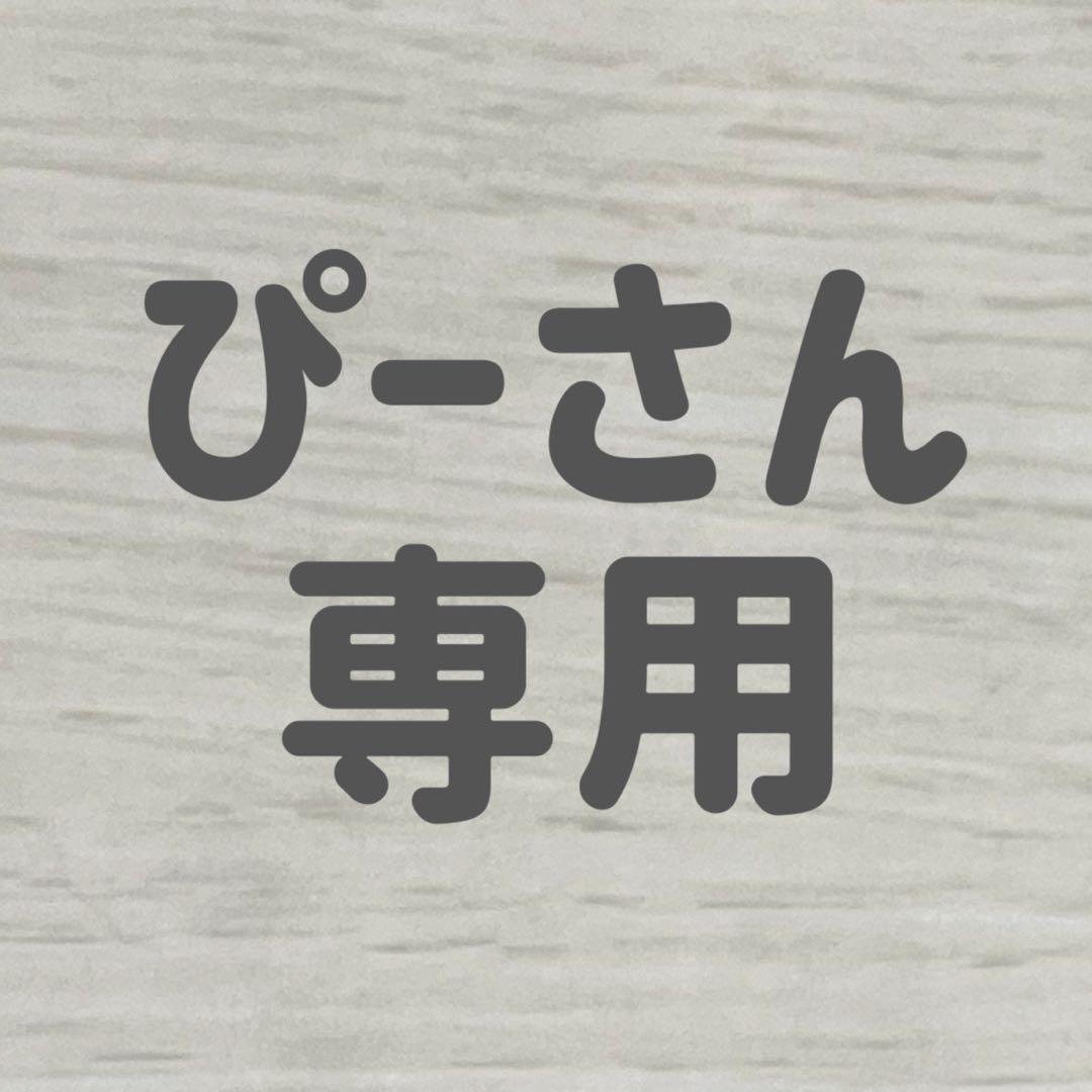 新品未開封 モグニャン キャットフード ライト 1.5キロ×2袋