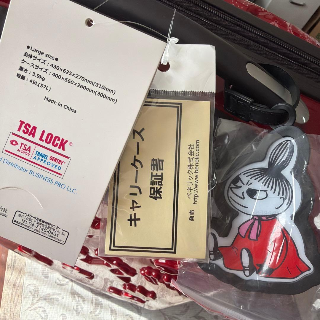 未使用 訳ありリトルミィ スーツケース L ペイズリー 赤 ムーミン