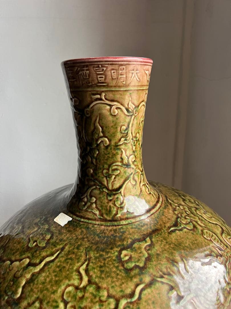 中国古美術　花瓶　在銘 大明宣德年製