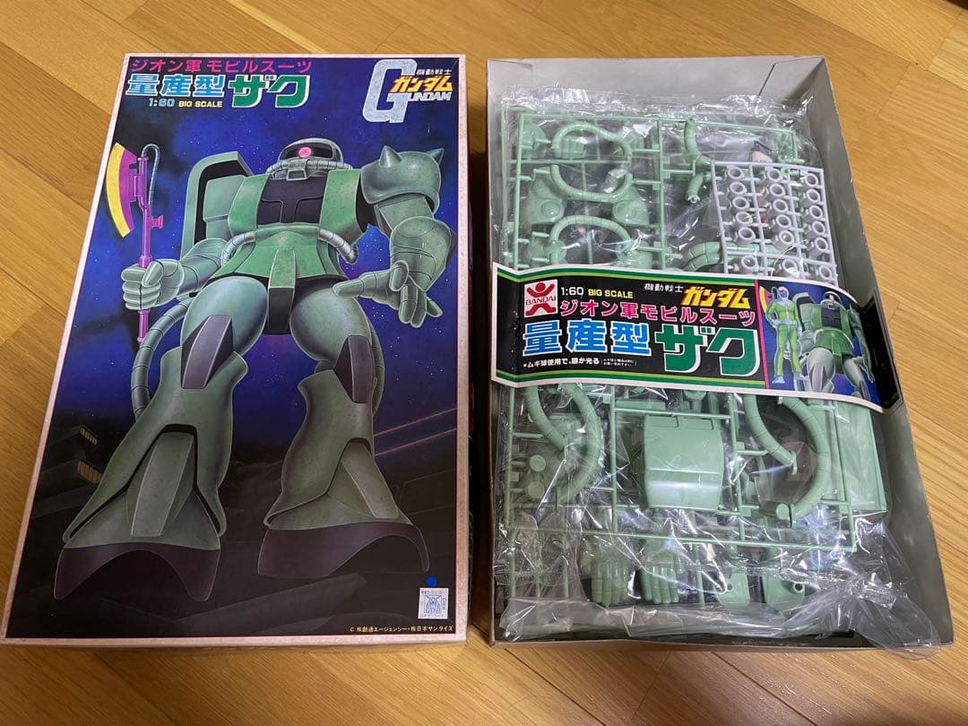 ガンプラ　バンザイ　旧キット　ザク　1/60