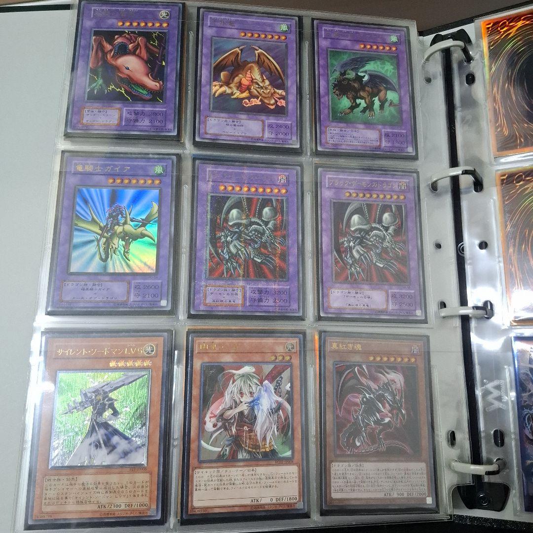 R*様 遊戯王カード引退品(最終値下げ)アド確