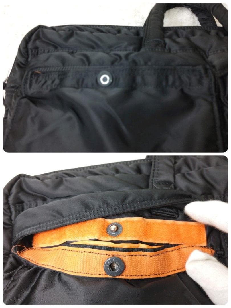 【美品】PORTER タンカー ブリーフケース ブラック 2way A4 通勤