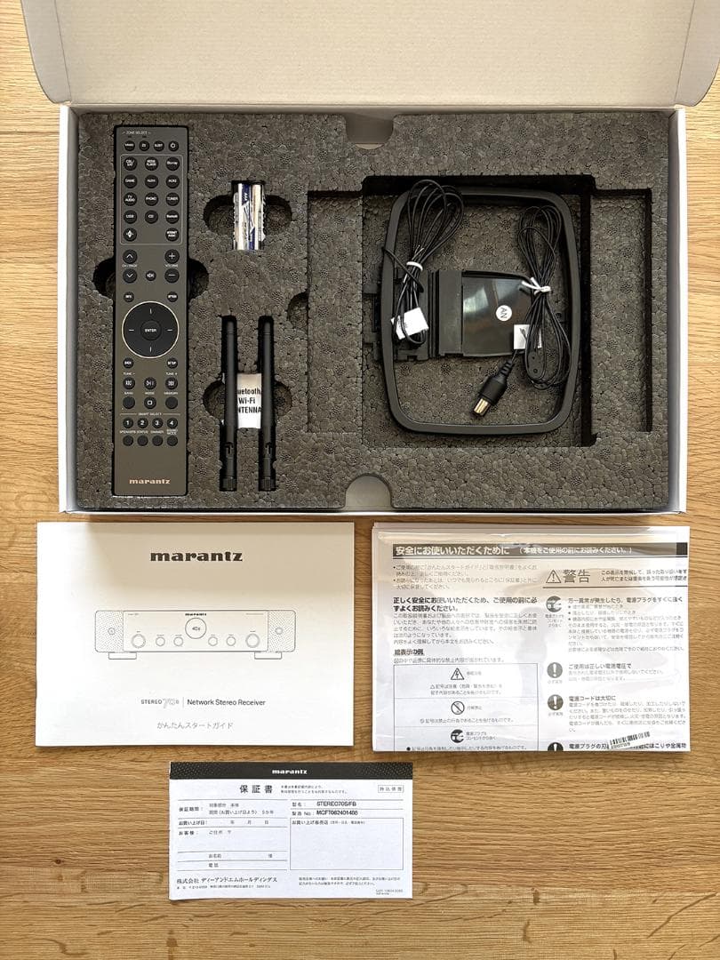 marantz stereo 70s マランツ ブラック