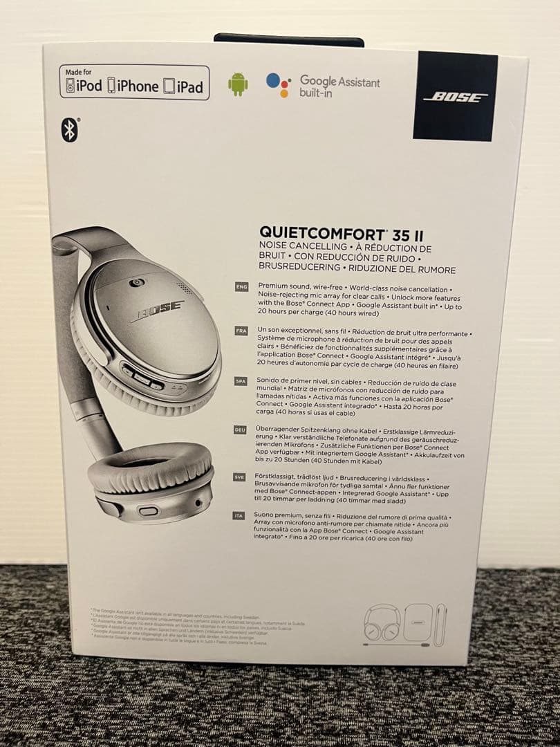Bose QuietComfort 35 II ワイヤレスヘッドホン　シルバー