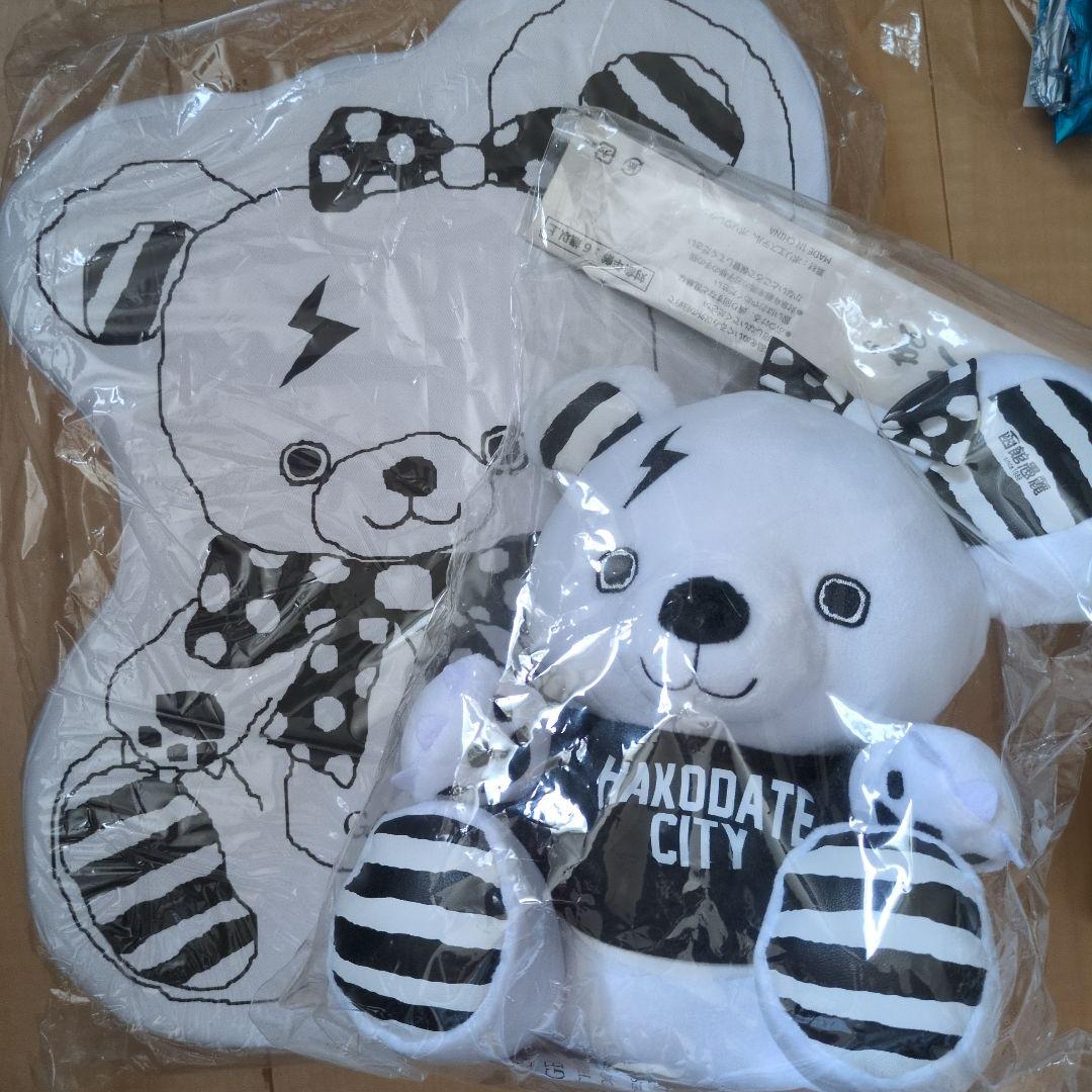 スートライプくま ぬいぐるみ＆クッションセット