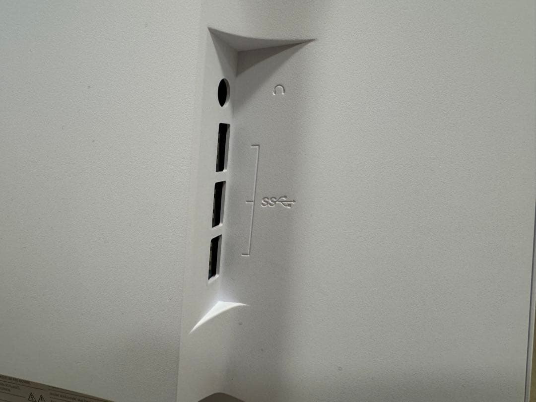 EIZO EV2795-WT WHITE(使用時間:約1768時間)　美品