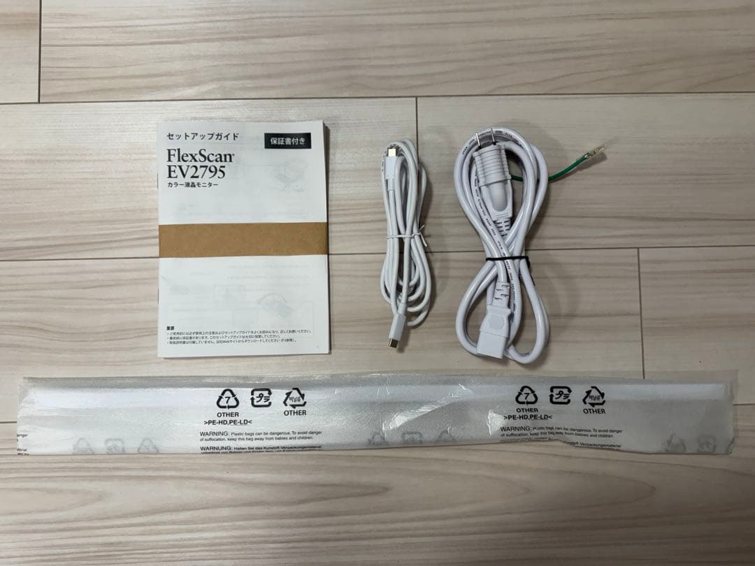 EIZO EV2795-WT WHITE(使用時間:約1768時間)　美品