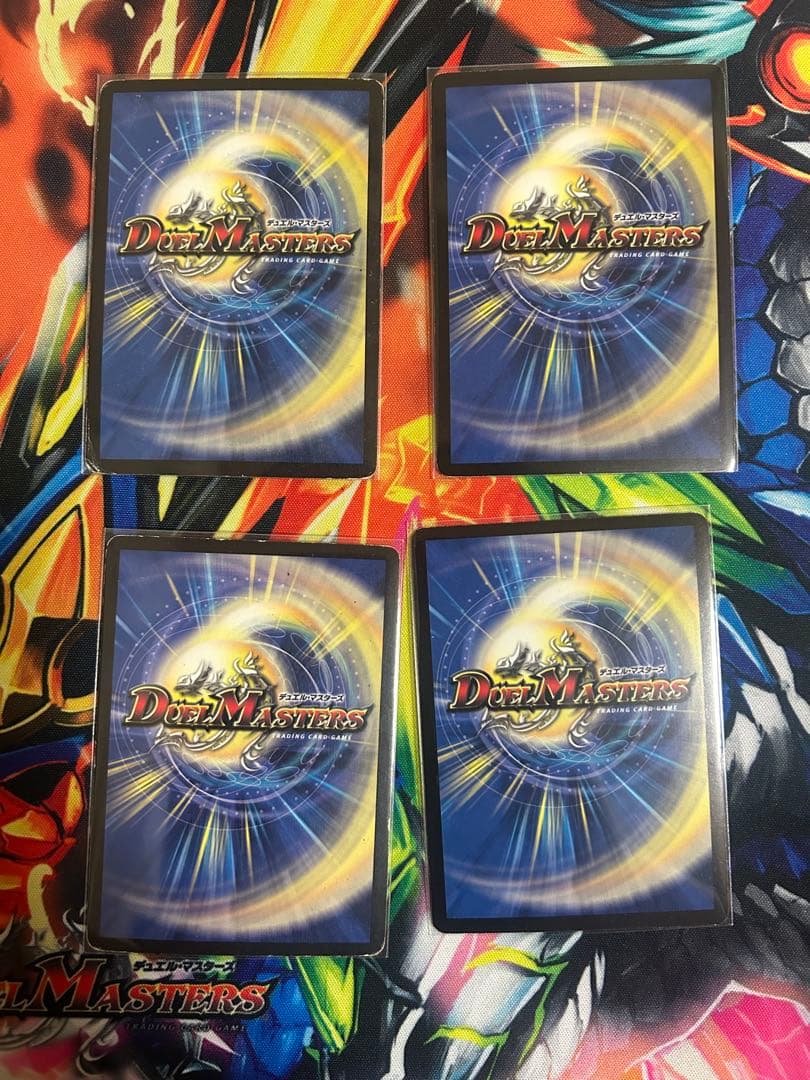 リースボルシャック