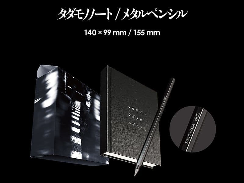 専用です 稲葉浩志 LIVE2024 en-Zepp COMPLETECUBE