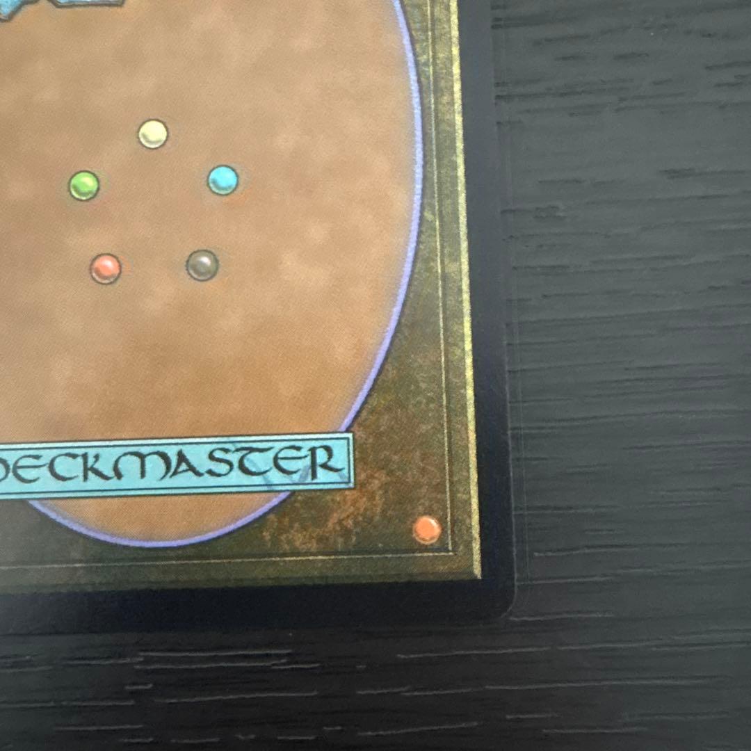 スピラの希望、ユウナ　英語＋おまけ　チョコボバンドル