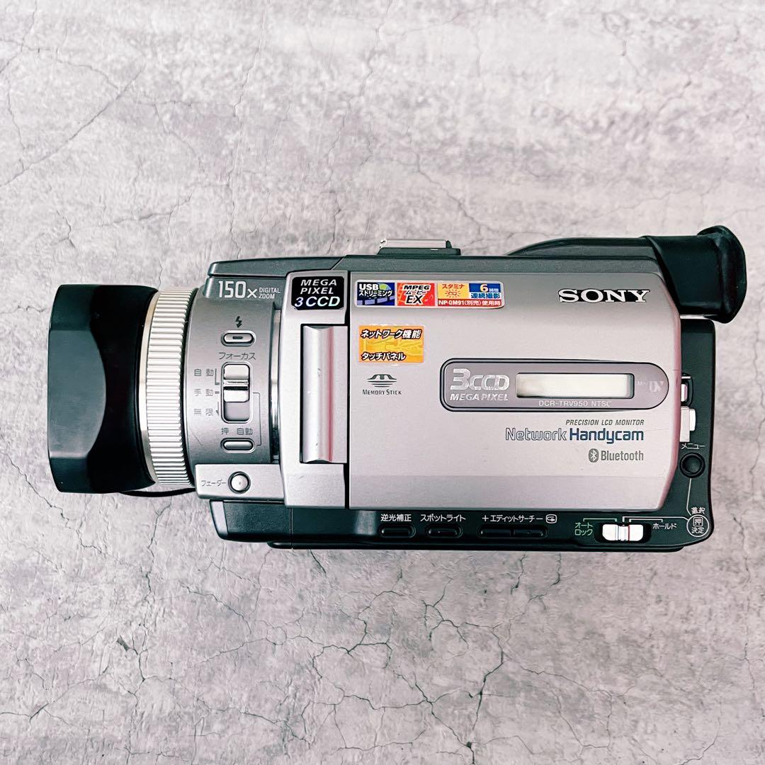 【極美品】SONY Handycam DCR-TRV950 miniDV