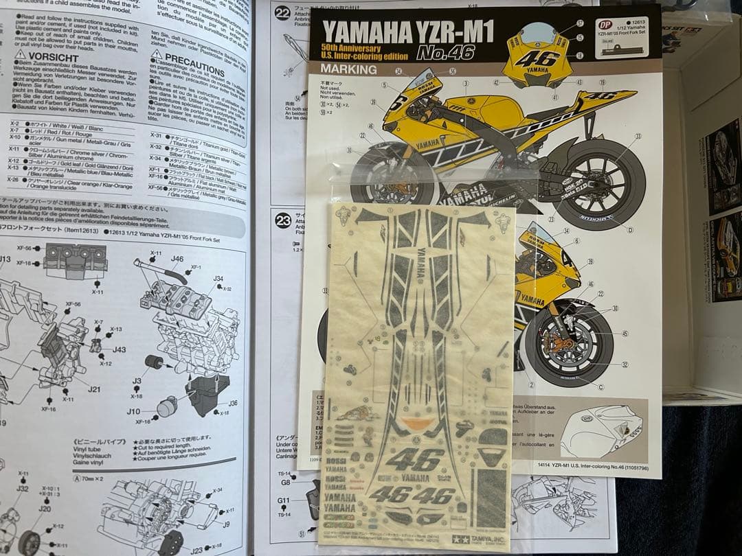 TAMIYA YZR-M1 50thアニバーサリー