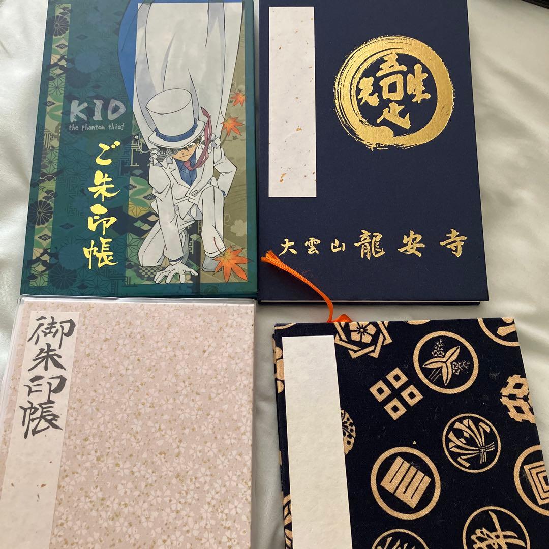 KID ご朱印帳 アニメデザイン　5冊セット