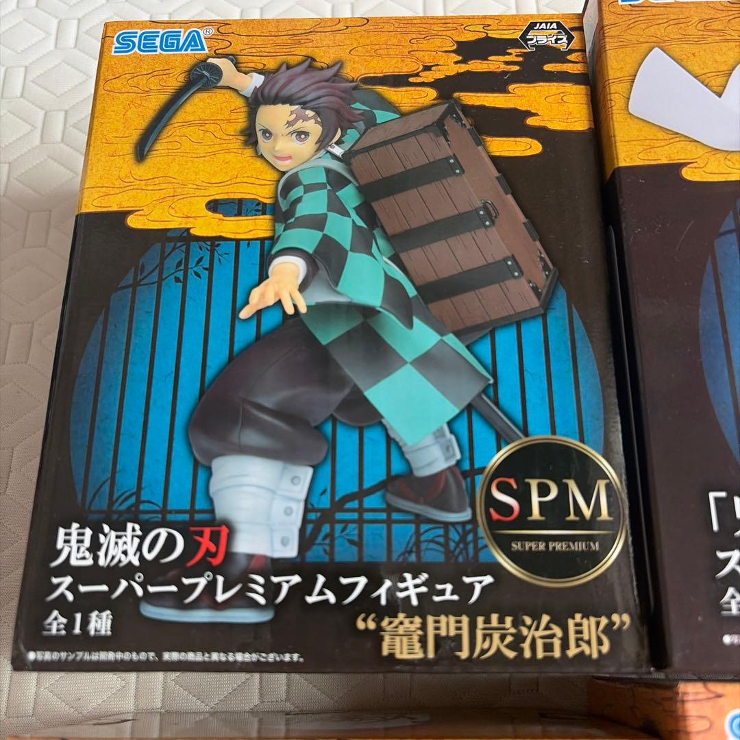 鬼滅の刃 スーパープレミアムフィギュアセット 全6種　新品未開封