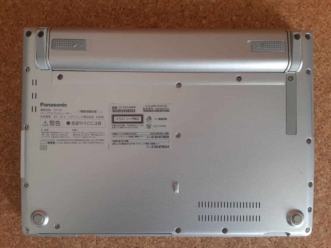 Windowsノート本体 Panasonic CF-SV7LDFPR