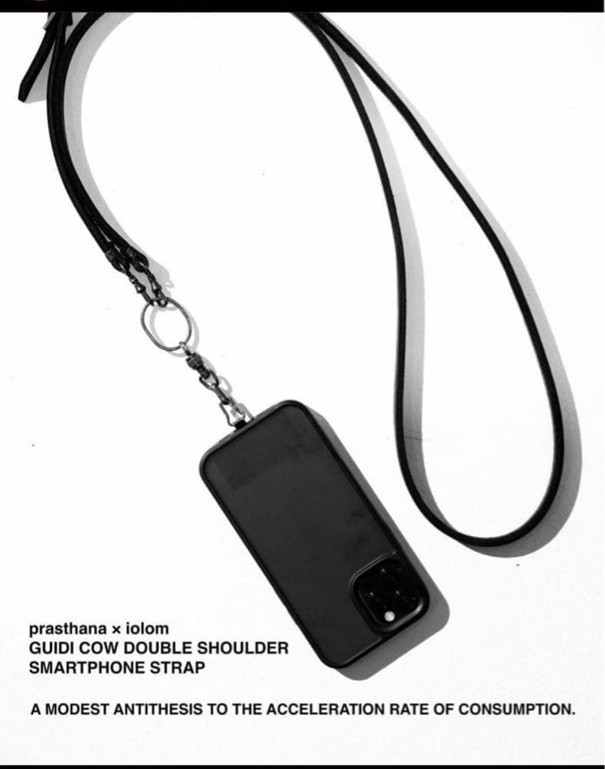 prasthana × iolom SMARTPHONE STRAP