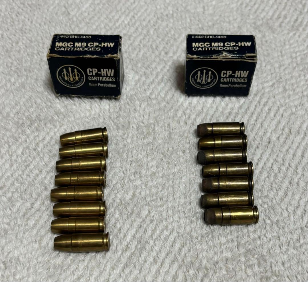 MGC製　US M9 BERETTA モデルガン