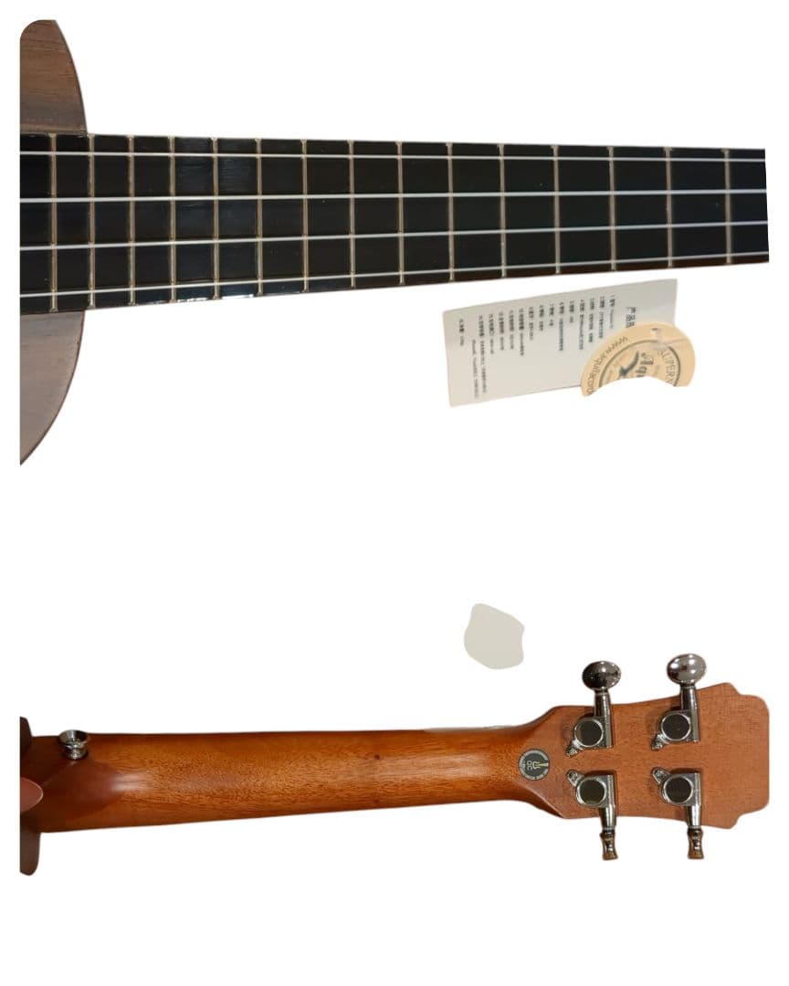 Populele S1 ポピュレレ 音響電気スマートギターウクレレコンサート