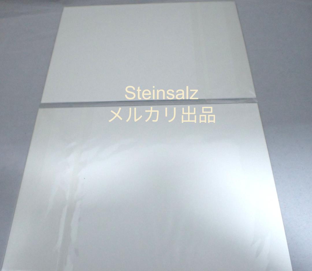 【韓国】ワンダーラボ 単行本未開封 ＆ ワンダーラボステッカー セット