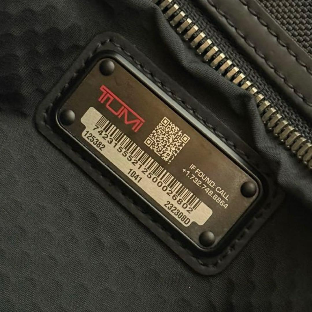 ⭐️極美品⭐️　TUMI アルファブラボー　マレー　3way　ビジネスバッグ