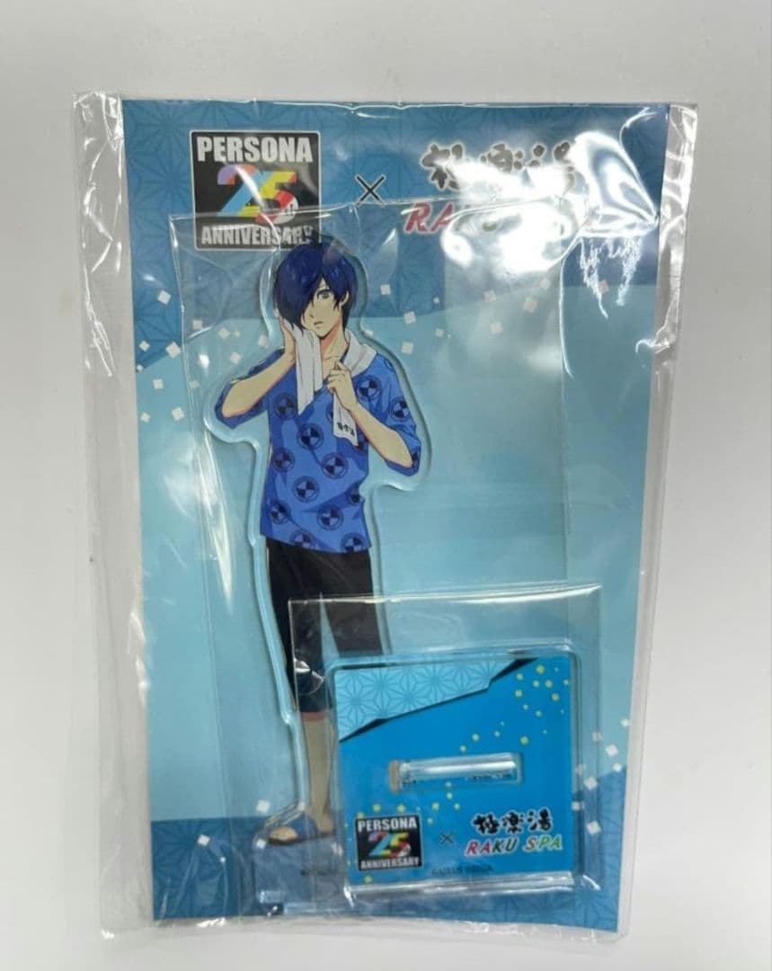 d*3様 ペルソナ　35th　極楽湯　アクリルスタンド　男主人公　アクスタ　ペル