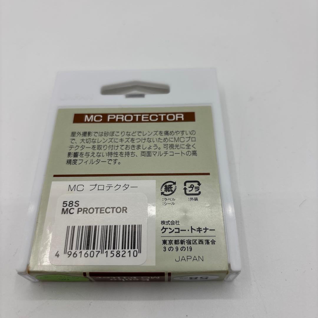 M.ZUIKO DIGITAL ED 40-150㎜ 1:4-5.6 φ58㎜