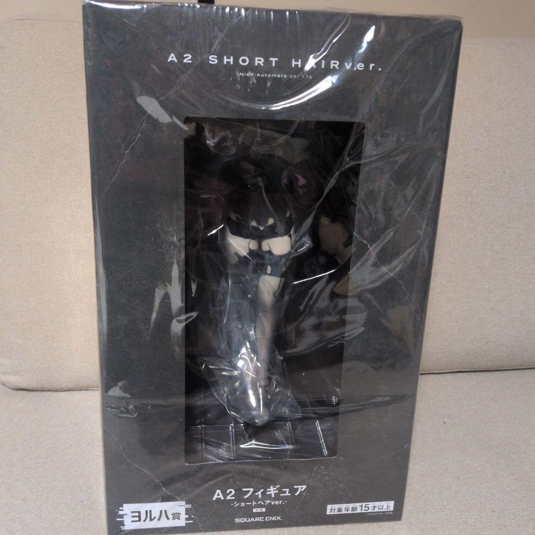 A2 ショートヘア フィギュア