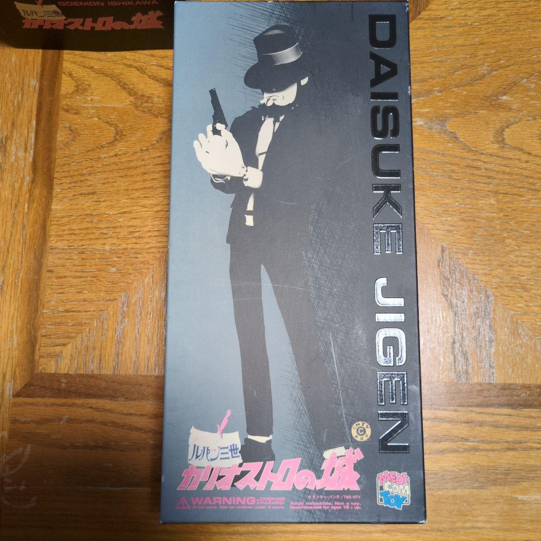 ルパン三世　カリオストロの城　フィギュア　　　 スタイリッシュ　コレクション